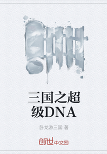֮DNA