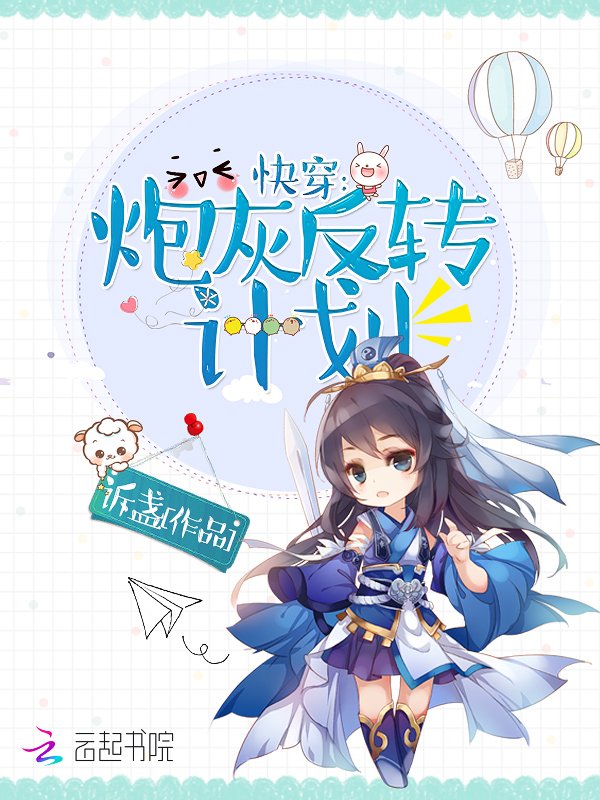 �촩���ڻҷ�ת�ƻ�