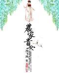 ũ�ҹ�Ů