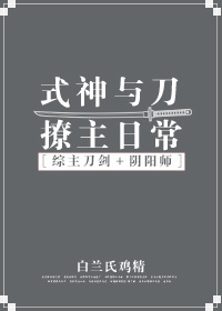 []ʽ뵶ճ