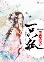 ���츲��һֻ��