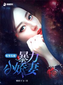 ��үר�裺����С����