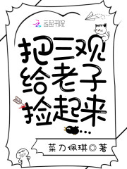 ʦеק