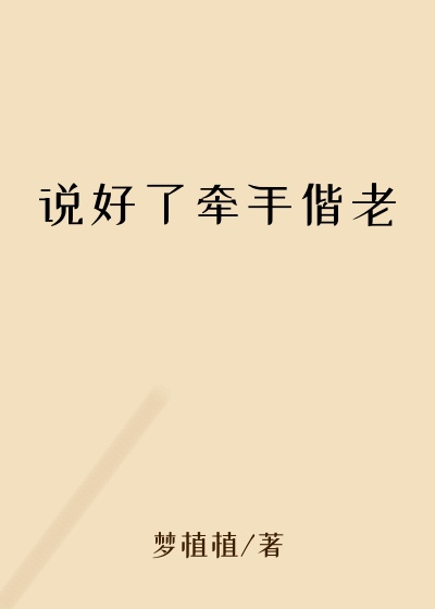 ˵����ǣ������