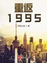 �ط�1995
