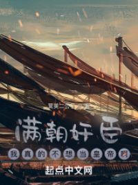 鳼Ĳ뵱ʵ۰