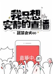 ֻ밲ֱ