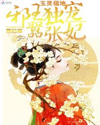 鸣أа