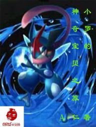 С޵汦֮