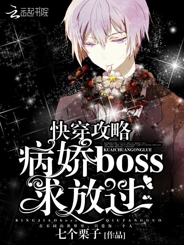 촩ԣBOSSŹ