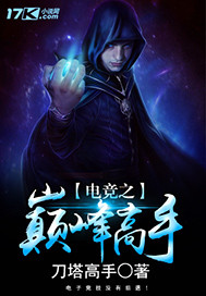 �羺֮�۷����