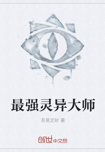 ǿʦ